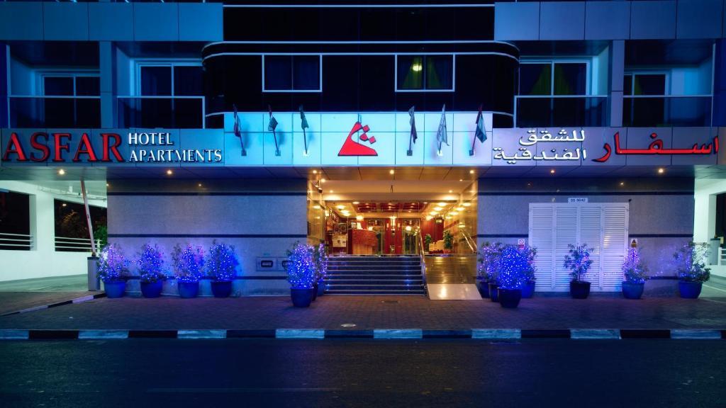 Al Mas Hotel Apartment Dubai Eksteriør bilde