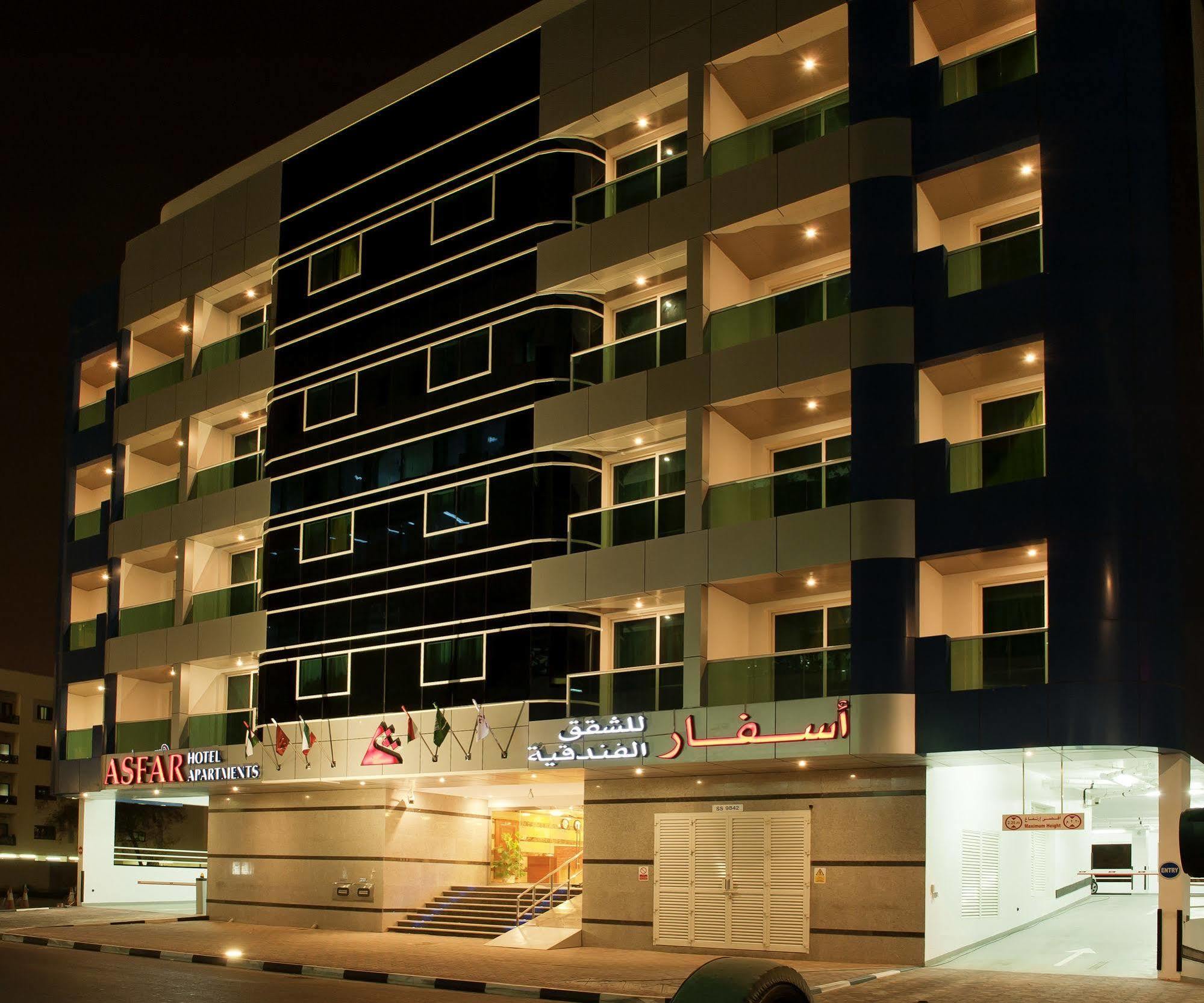 Al Mas Hotel Apartment Dubai Eksteriør bilde